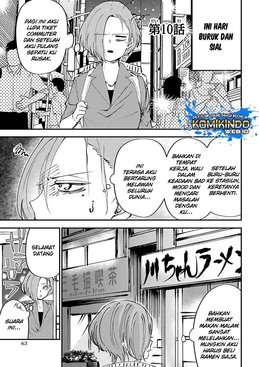 Toorigakari Ni One Point Advice Shiteiku Type No Yankee chapter 10